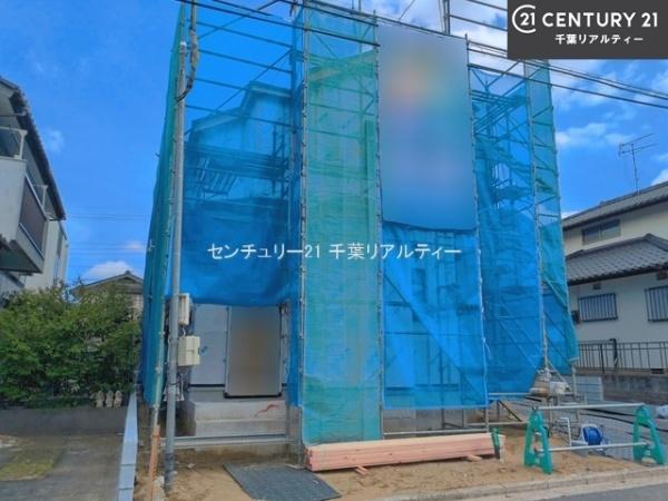 富里市日吉台5丁目
