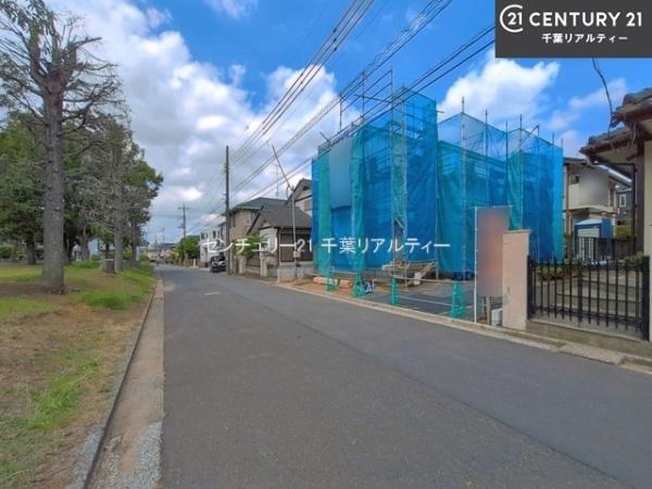 富里市日吉台5丁目