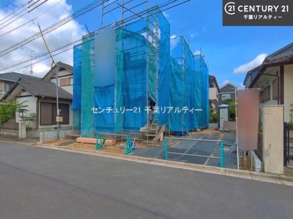 富里市日吉台5丁目
