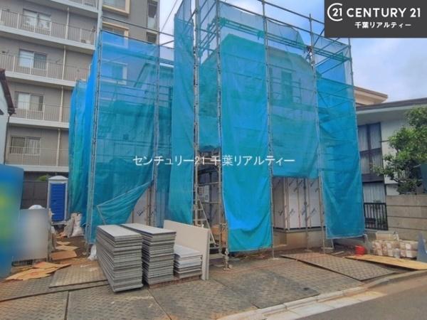 習志野市東習志野3丁目