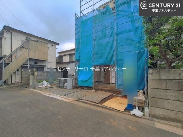 習志野市東習志野3丁目