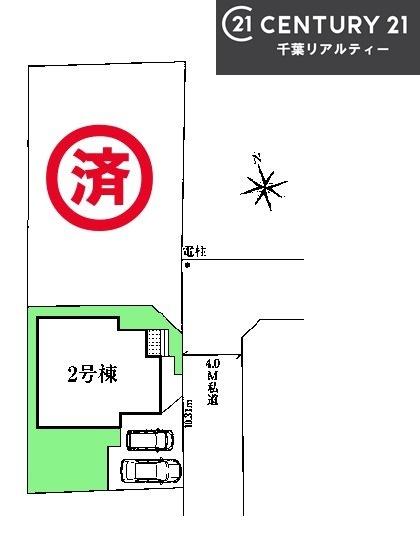 グラファーレ習志野市東習志野4丁目　2号棟