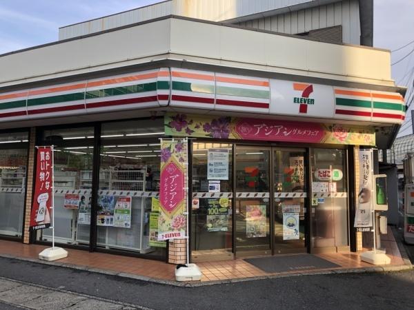 ふなばしハイツ(セブンイレブン船橋湊町店)