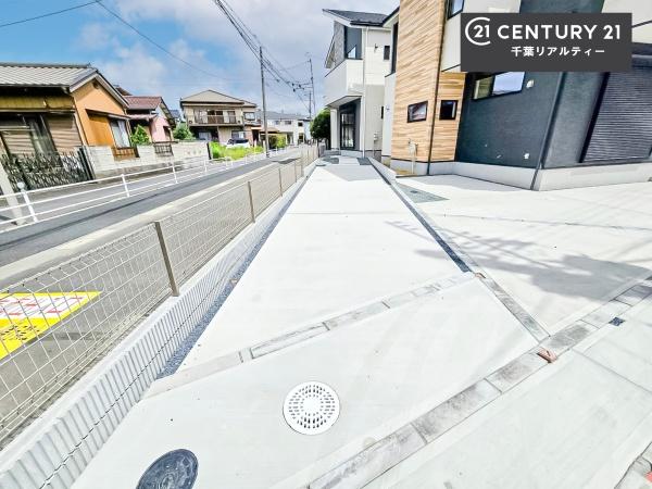 千葉市中央区寒川町３丁目　１号棟