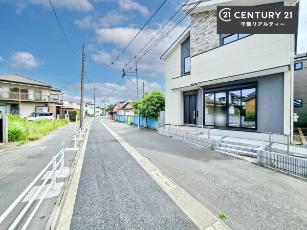 千葉市中央区寒川町３丁目　１号棟