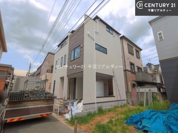 船橋市浜町1丁目
