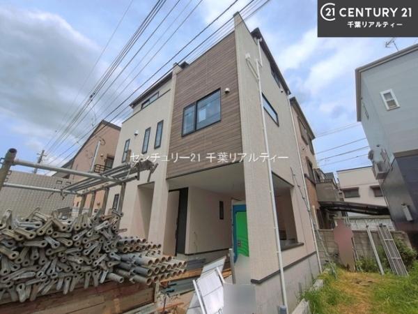 船橋市浜町1丁目