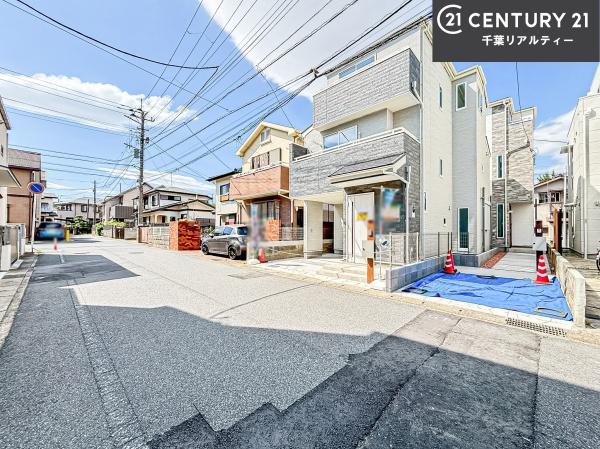 船橋市海神3丁目　1号棟