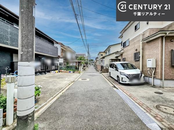 船橋市松が丘2丁目