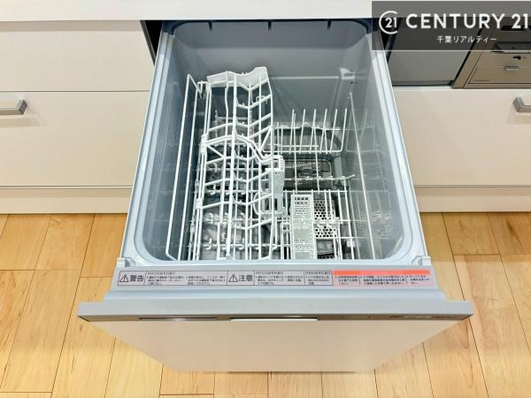 第三稲毛ハイツ28号棟