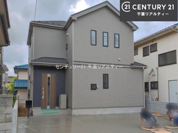 習志野市藤崎3丁目