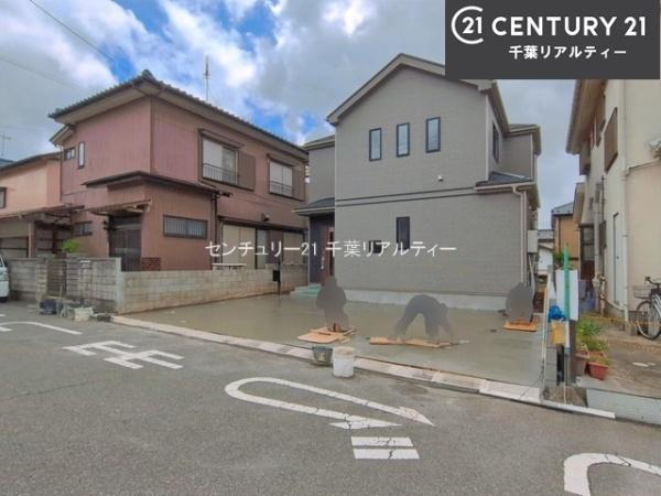 習志野市藤崎3丁目