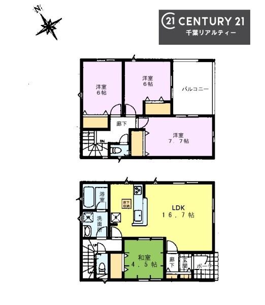 千葉市若葉区桜木北３丁目　１号棟