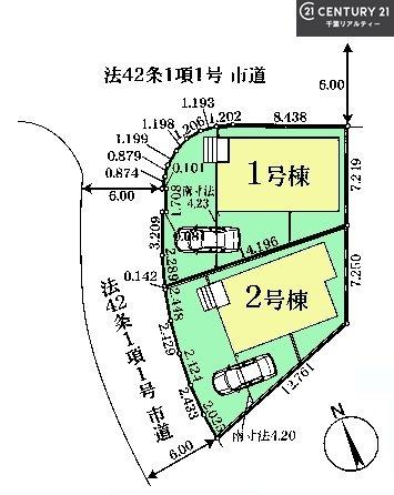 船橋市小室町　2号棟