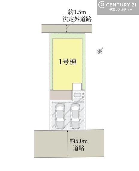 八千代市勝田台３丁目