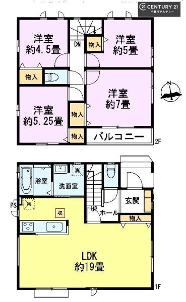 千葉市稲毛区小仲台８丁目　A号棟