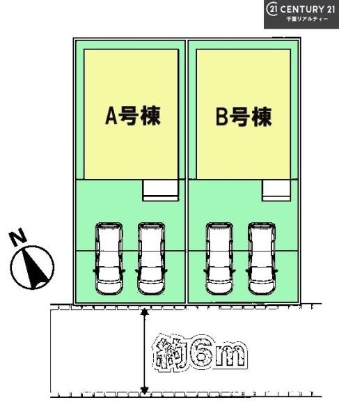 船橋市小室町　A号棟