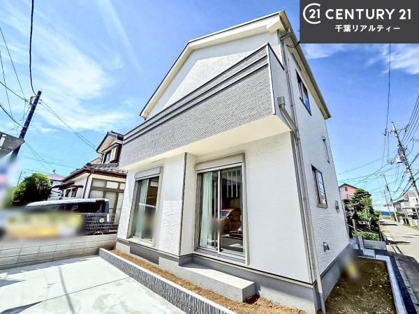 船橋市大穴北8丁目
