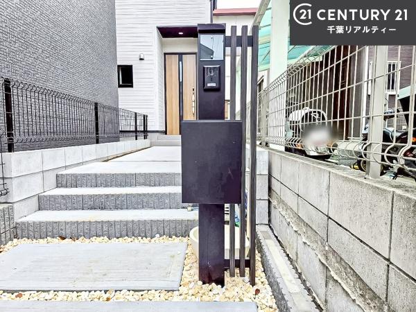 グラファーレ船橋市栄町1丁目　1号棟
