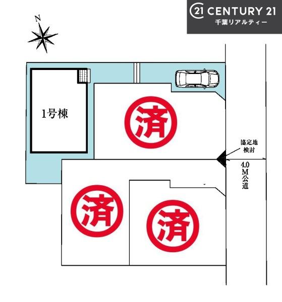 グラファーレ船橋市栄町1丁目　1号棟