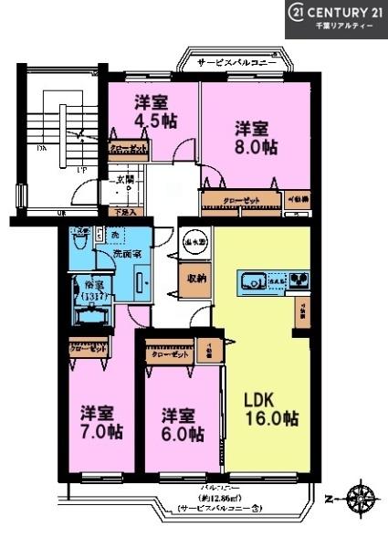 フドウ西船橋ハイツ壱号棟