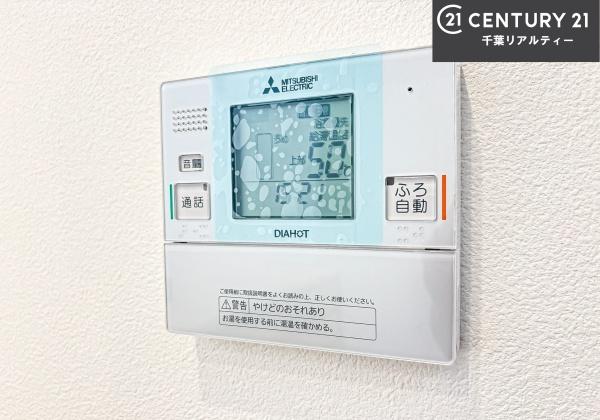 フドウ西船橋ハイツ壱号棟