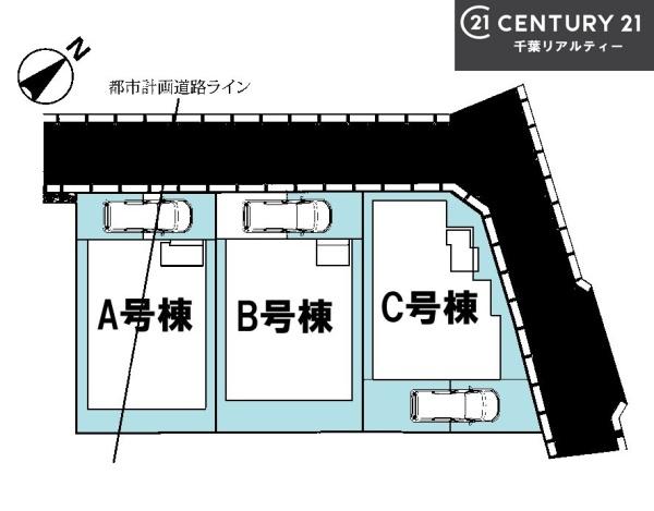 船橋市新高根6丁目　B号棟