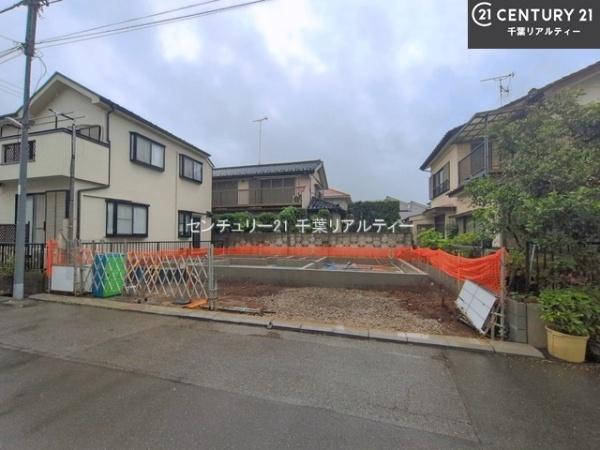 船橋市習志野台5丁目