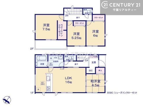 佐倉市上座　１号棟