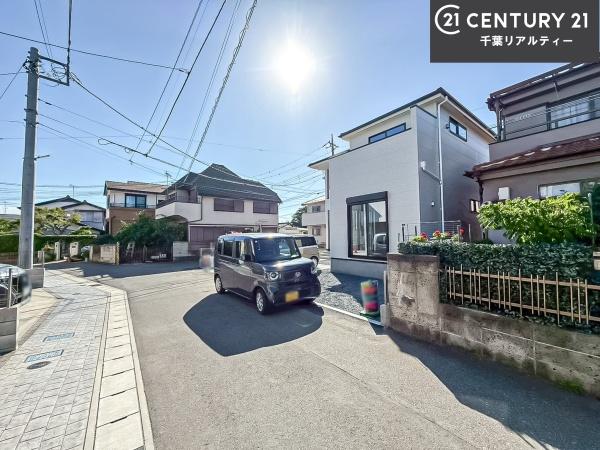 船橋市飯山満町3丁目