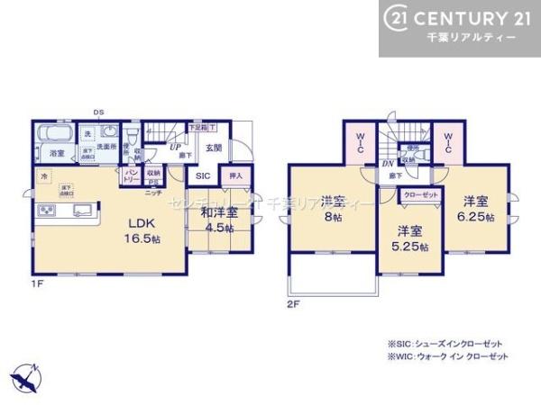 佐倉市上座　２号棟