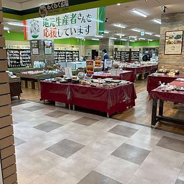 佐倉市上座　２号棟(わくわく広場スカイプラザユーカリが丘店)
