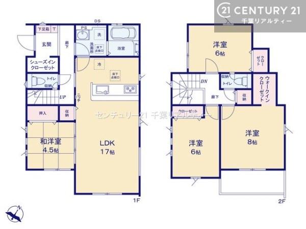 八千代市高津