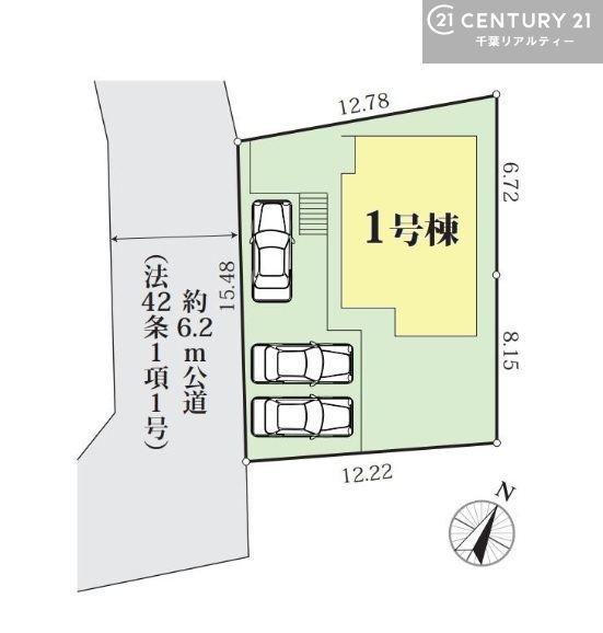 八千代市高津