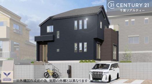 八千代市高津