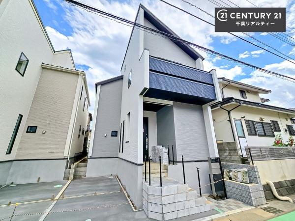 千葉市稲毛区長沼町 1号棟