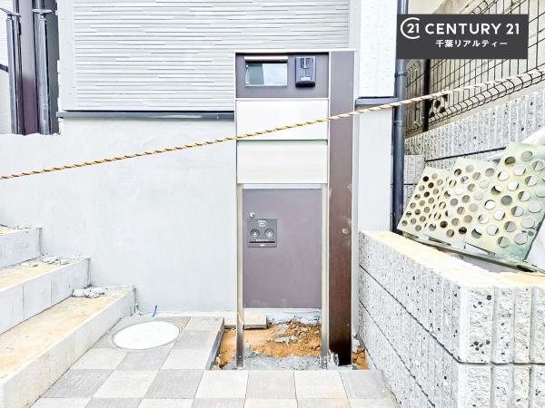 千葉市稲毛区長沼町　１号棟