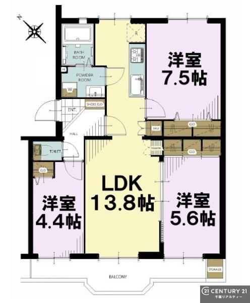 検見川ハイツ２号棟