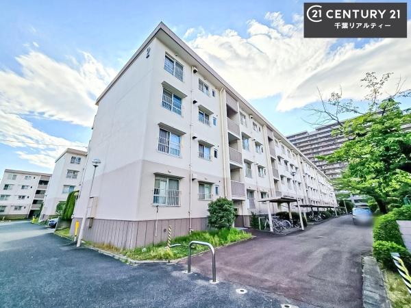 検見川ハイツ2号棟