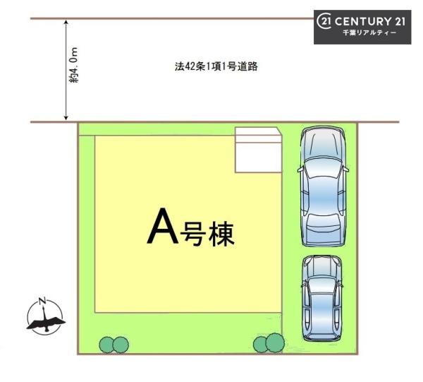 千葉市稲毛区小仲台８丁目　A号棟