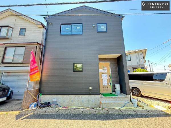 千葉市若葉区千城台北３丁目　1号棟