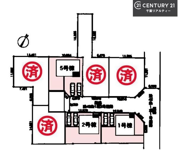富里市七栄　5号棟