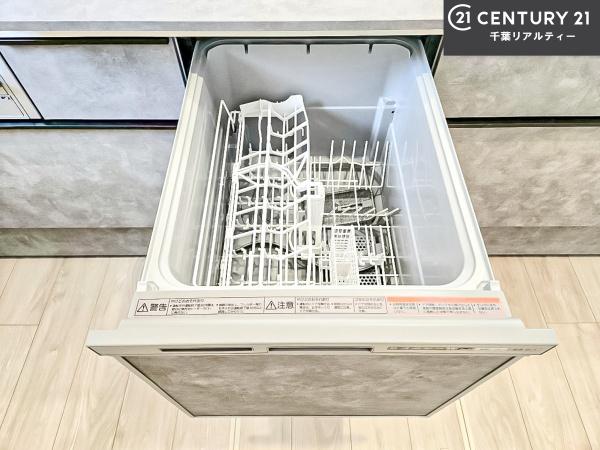 船橋市二宮1丁目