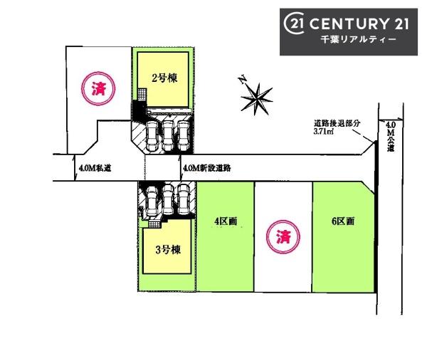 ＧＲＡＦＡＲＥ千葉市若葉区愛生町　３号棟