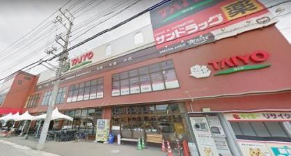 アルファグランデ緑が丘弐番街(スーパータイヨー八千代店)
