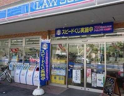 アルファグランデ緑が丘弐番街(ローソン八千代緑が丘四丁目店)