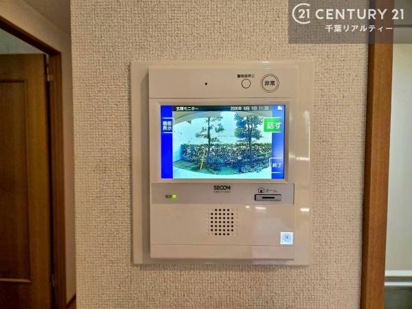 アルファグランデ緑が丘弐番街