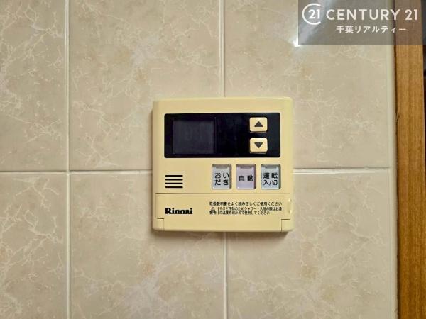 アルファグランデ緑が丘弐番街