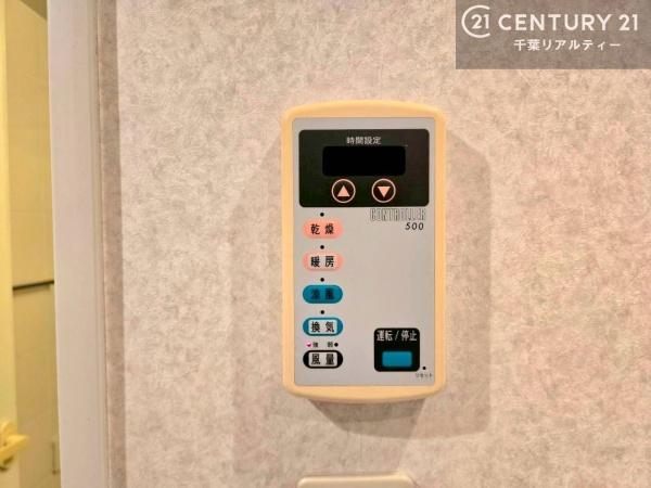 アルファグランデ緑が丘弐番街