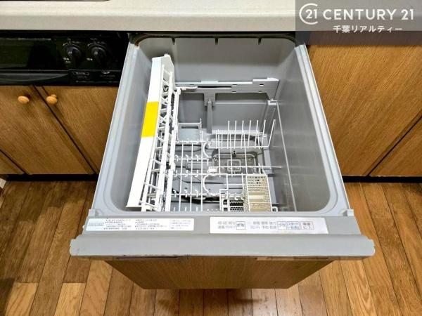 アルファグランデ緑が丘弐番街
